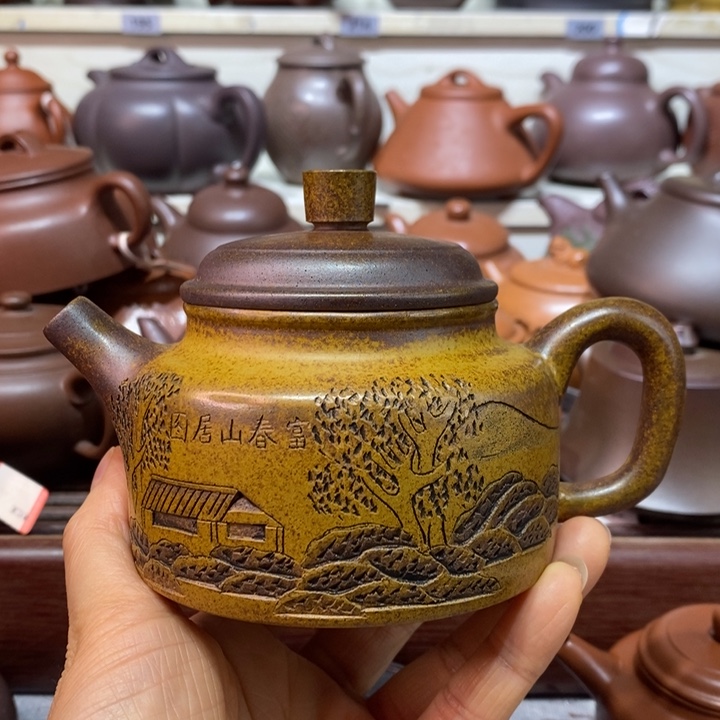 紫砂茶壶微瑕处理一把