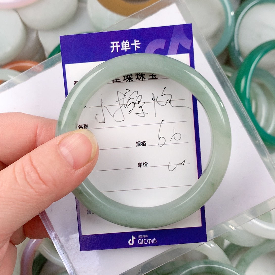 石英质玉手镯未镶嵌小****O