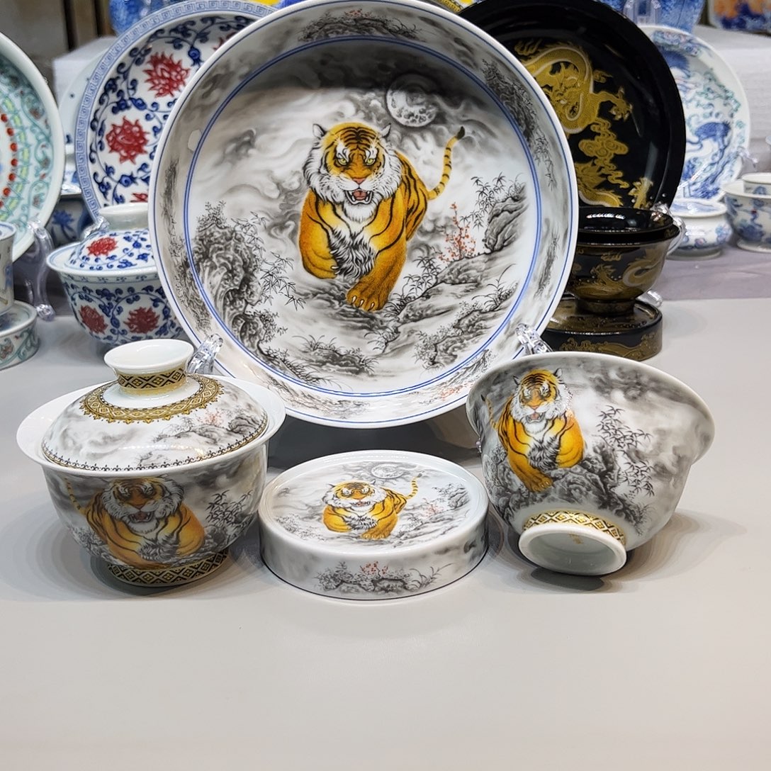 景德镇瓷器鉴定中心