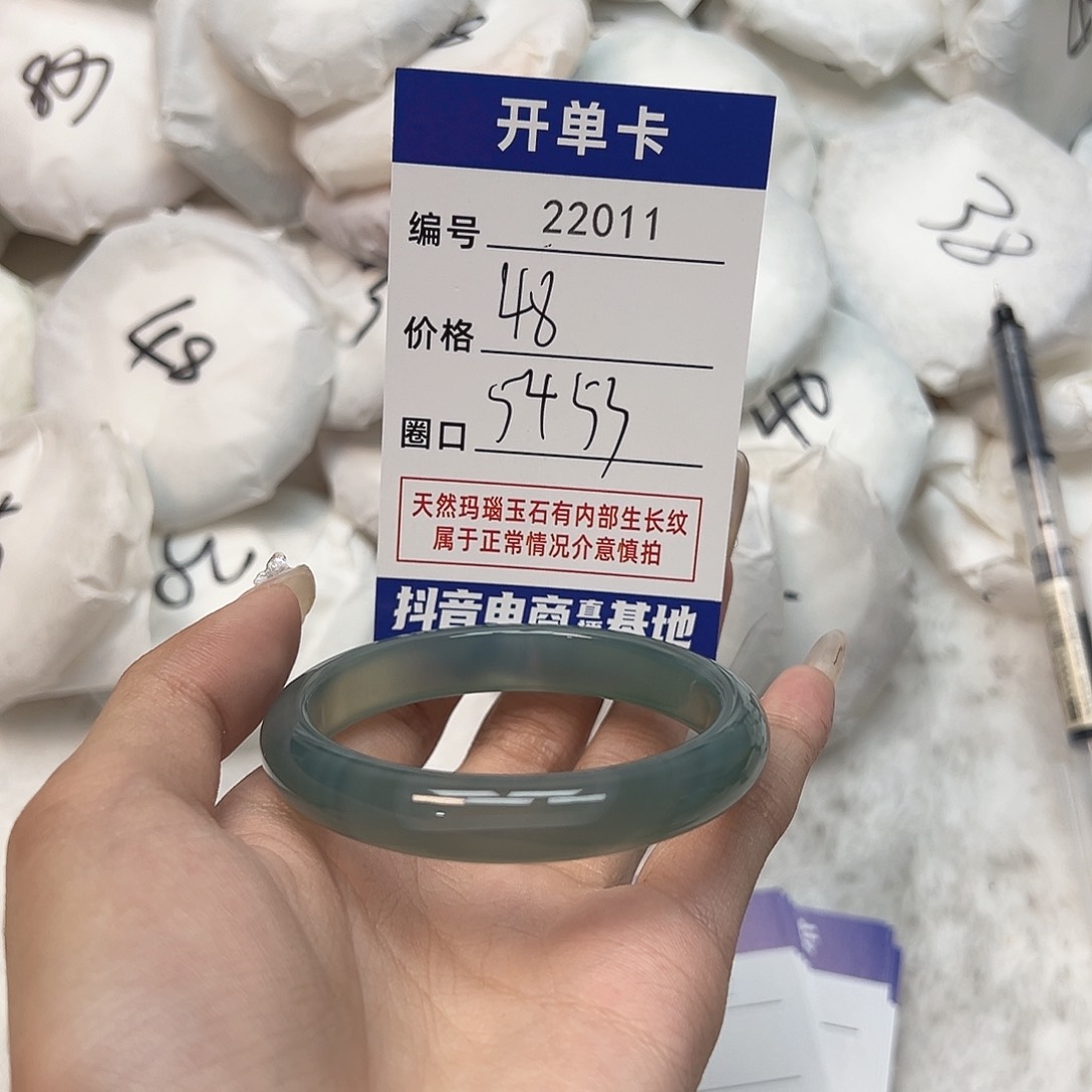 玛瑙/玉髓手镯未镶嵌11