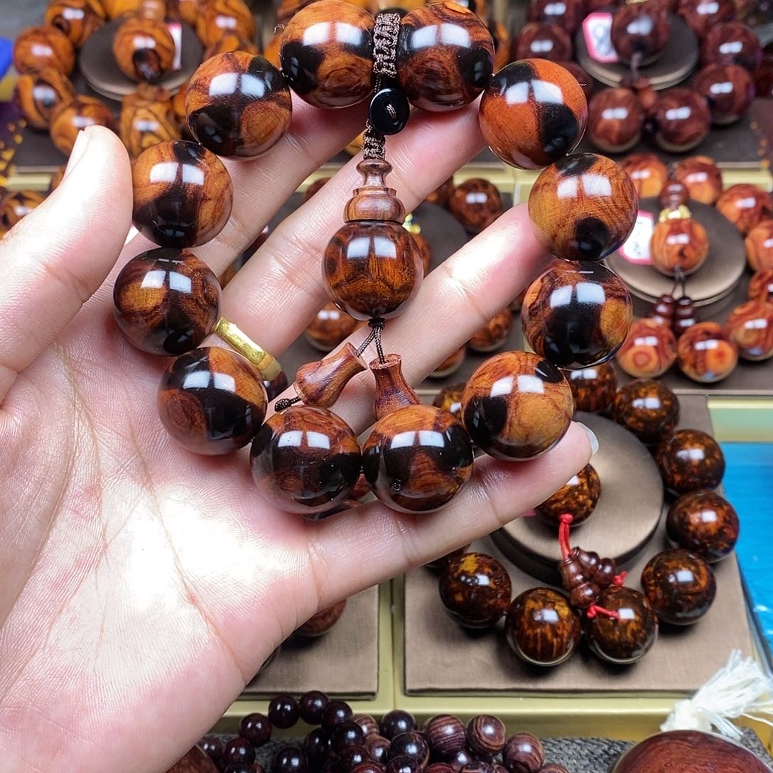 黄花梨/降香黄檀黄花梨2.0