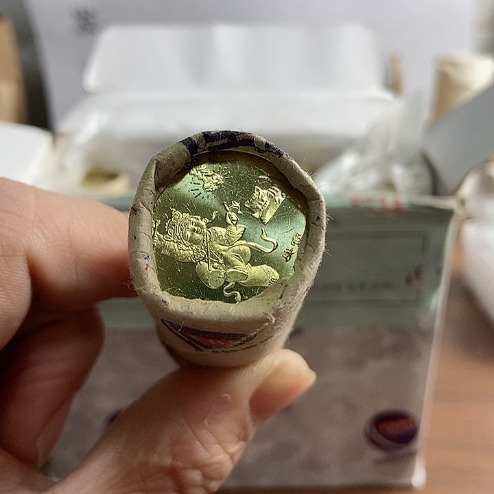 合金大*一轮虎原卷50枚 啊阿啊阿啊阿啊