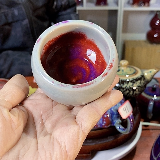 摆件雅*尚峰钧窑作品杯子