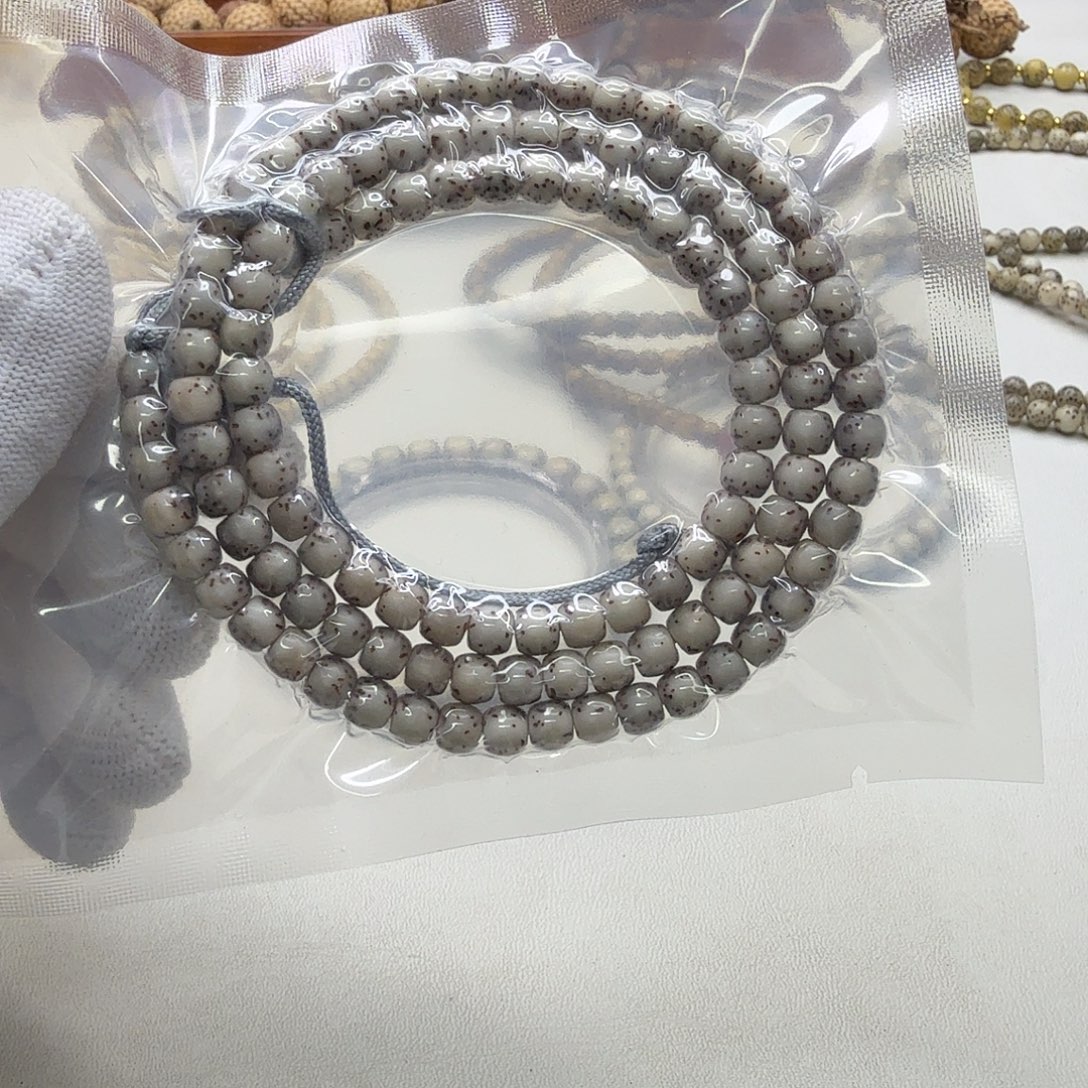 星月菩提吊坠21梵天糯冰石玉河豚6鼓珠108一物一图