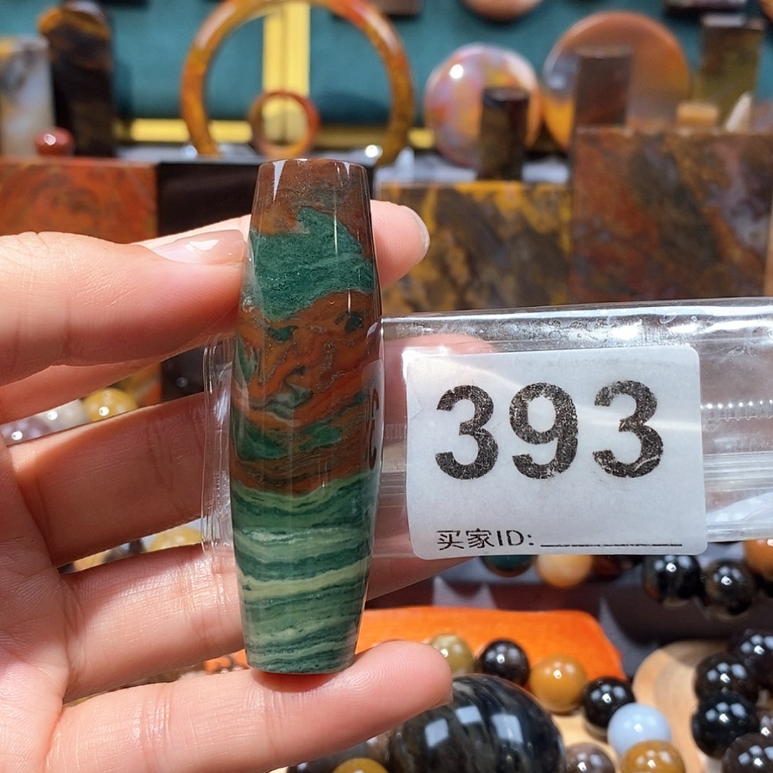 硅化玉天然北票硅化玉手把未镶嵌天然北票硅化玉手把