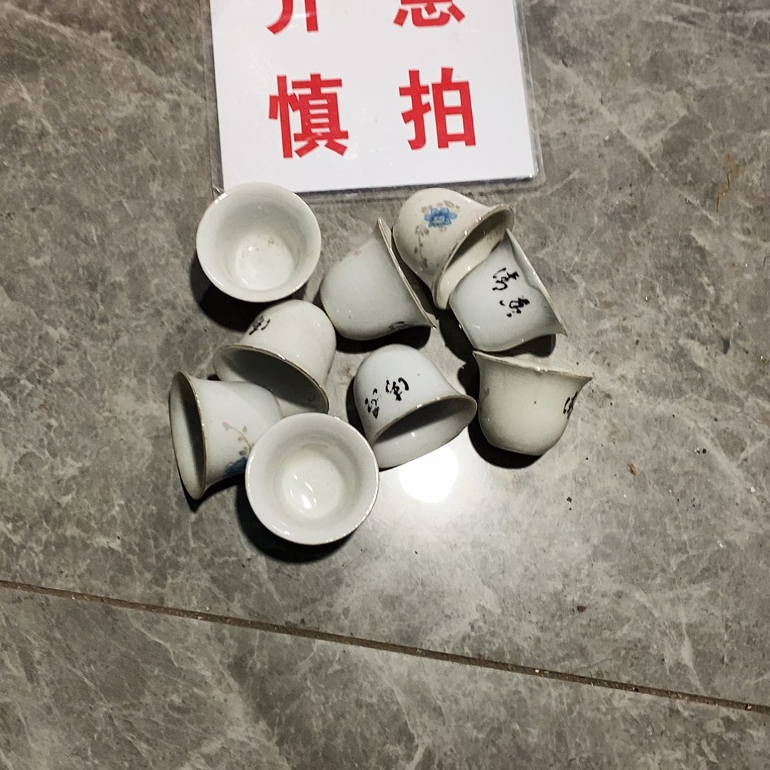 兮***颜陶摆件景德镇陶瓷现代10个