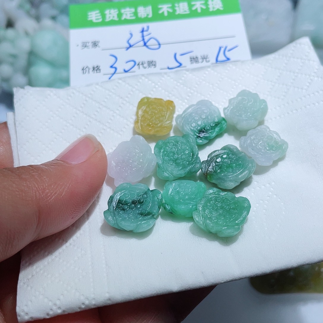 翡翠颈饰未镶嵌浅***影