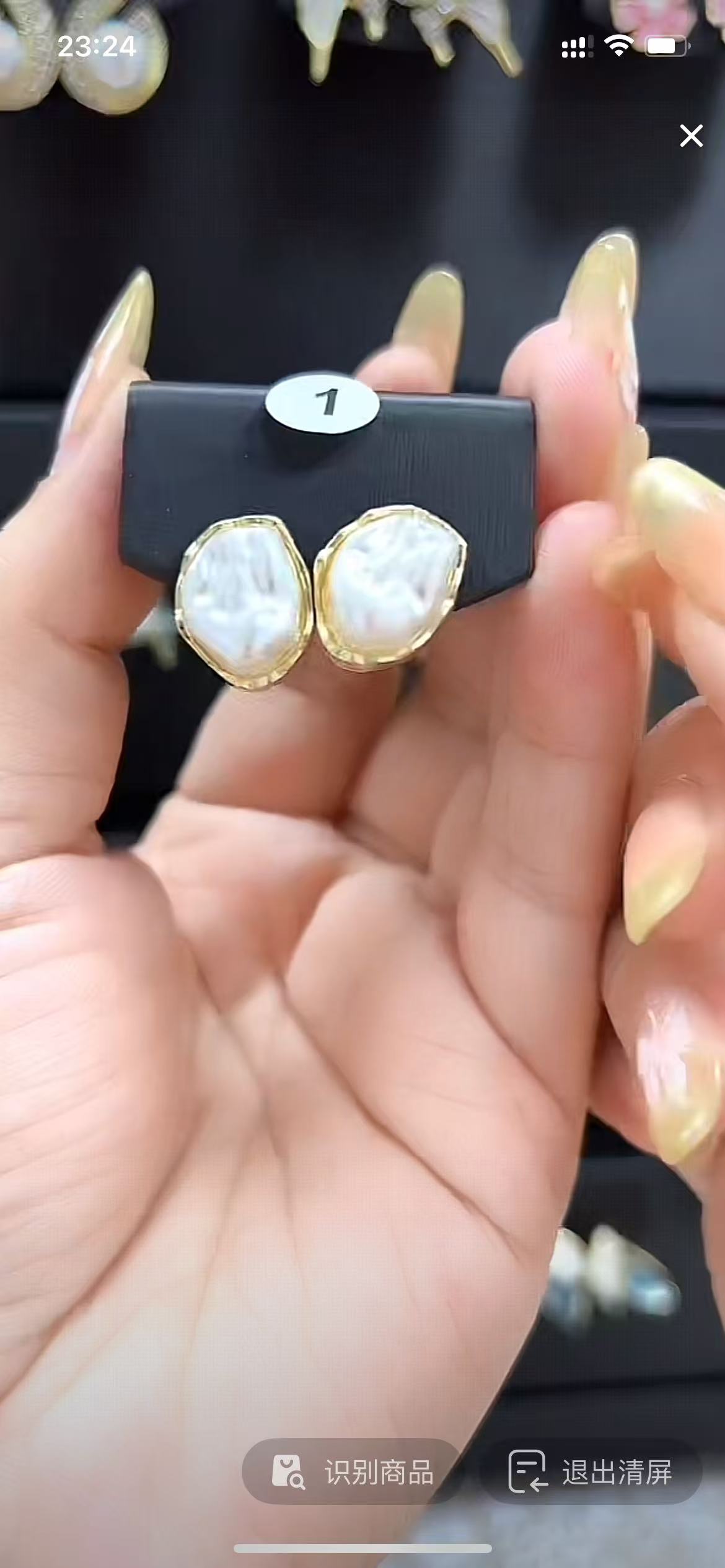 非金属仿珍珠耳饰 几何金色法式拼色不规则耳钉素款百搭温柔简约