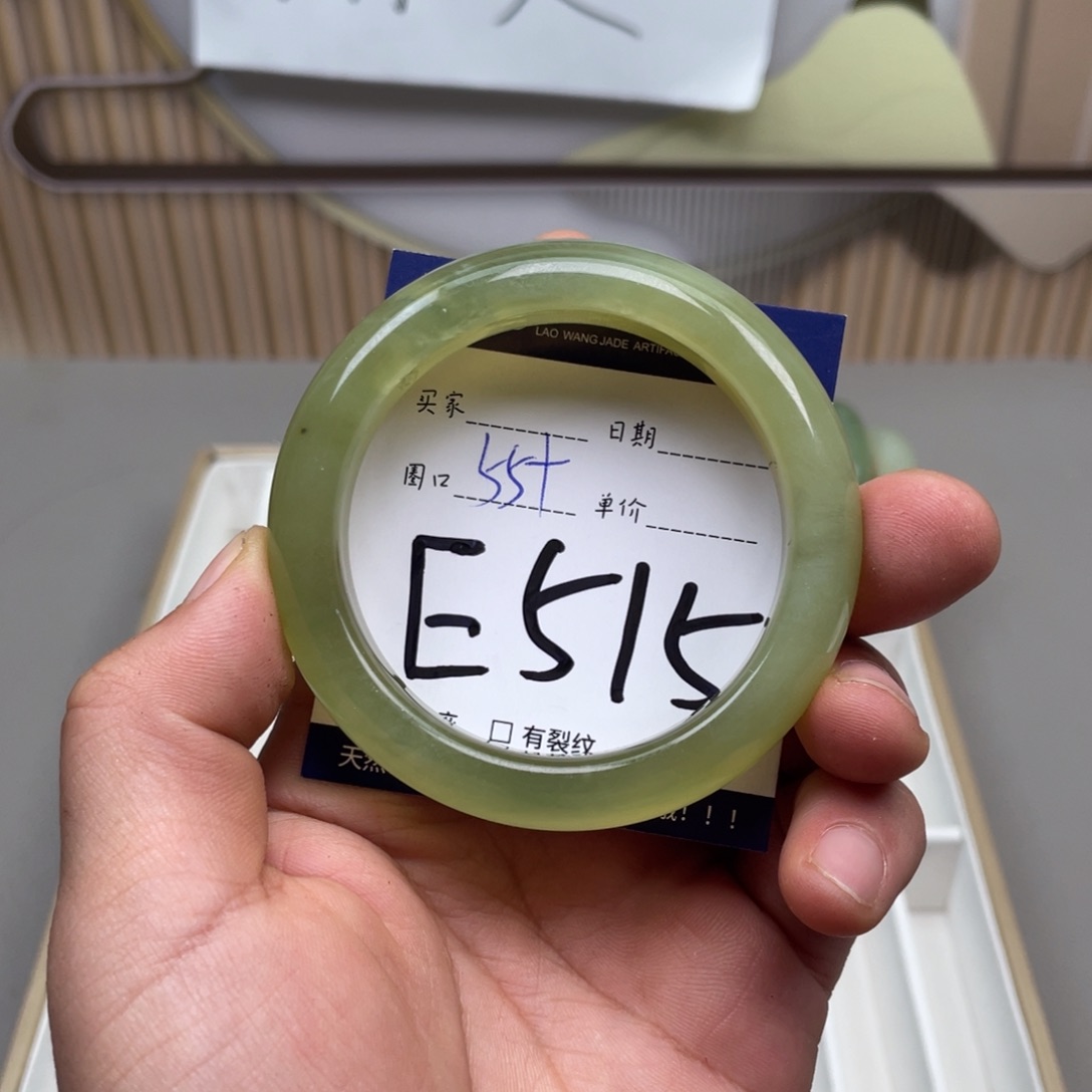 岫玉手镯手镯未镶嵌