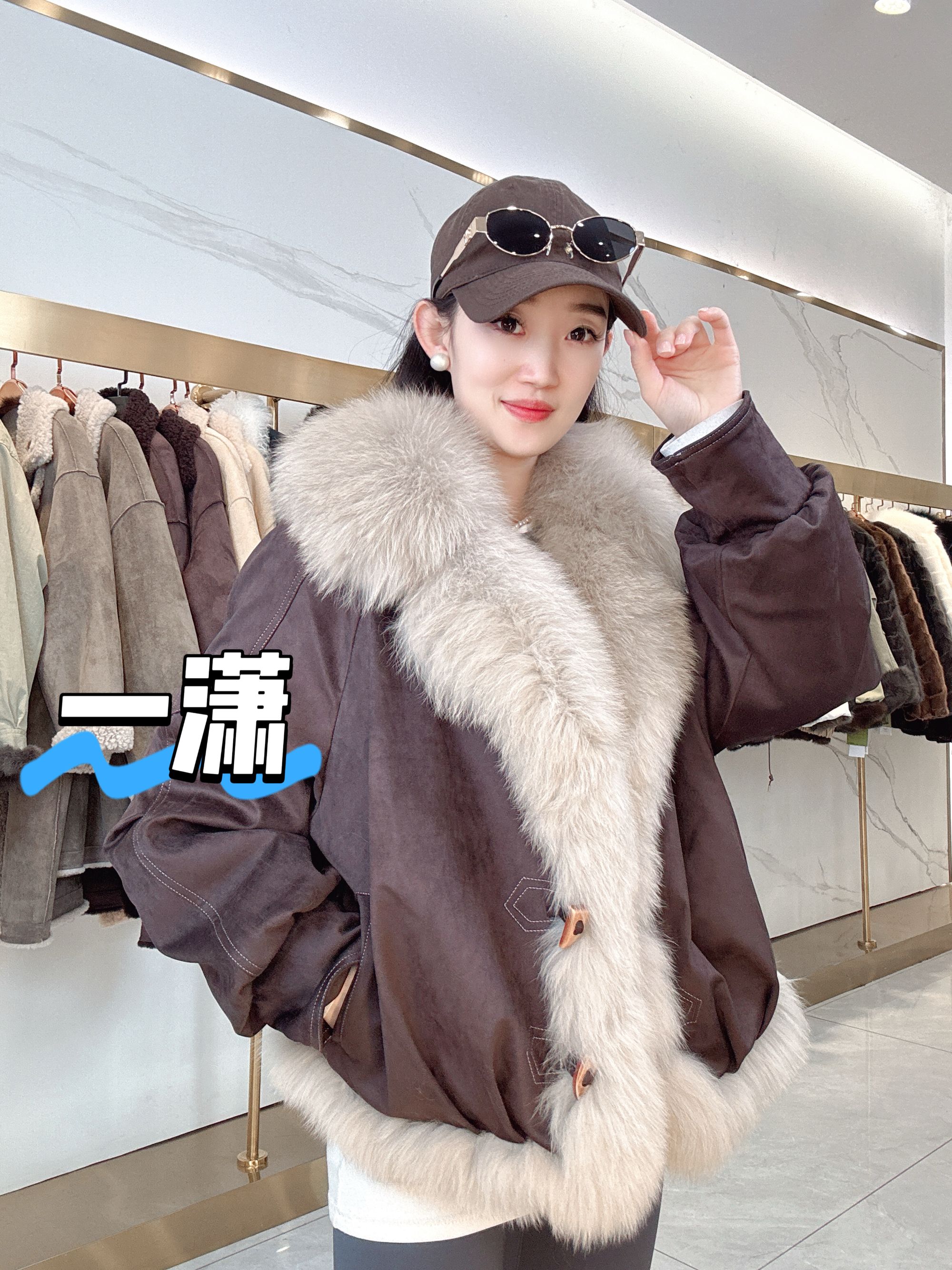 现货2025秋冬新款狐狸毛领皮草大衣短外套女