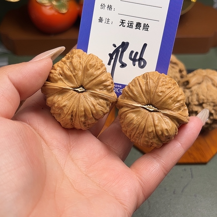老***劲把件文玩核桃文玩46