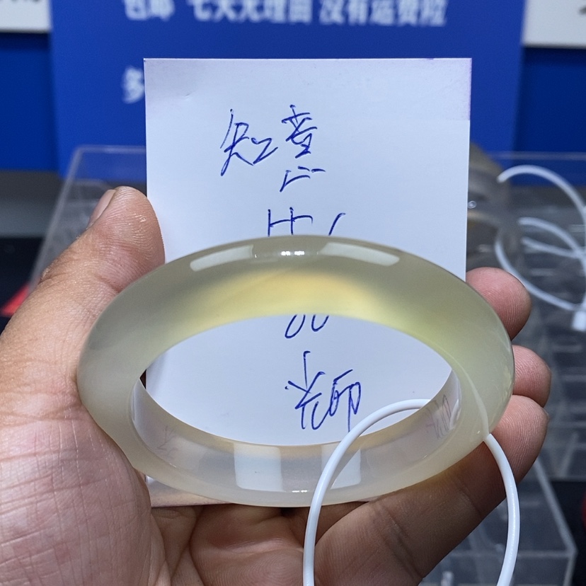 【闪购商品】玛瑙/玉髓手镯未镶嵌知*