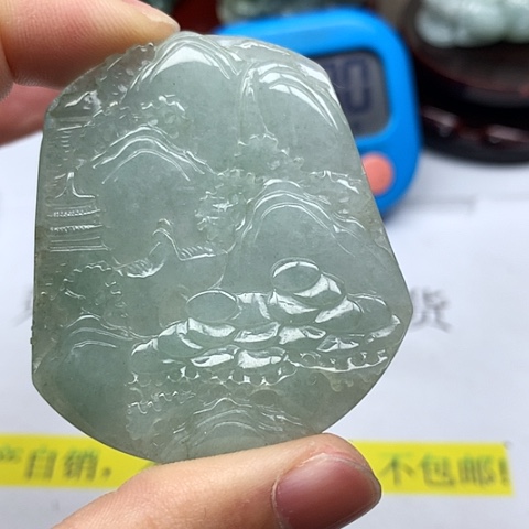 翡翠颈饰未镶嵌無**啦翡翠山水