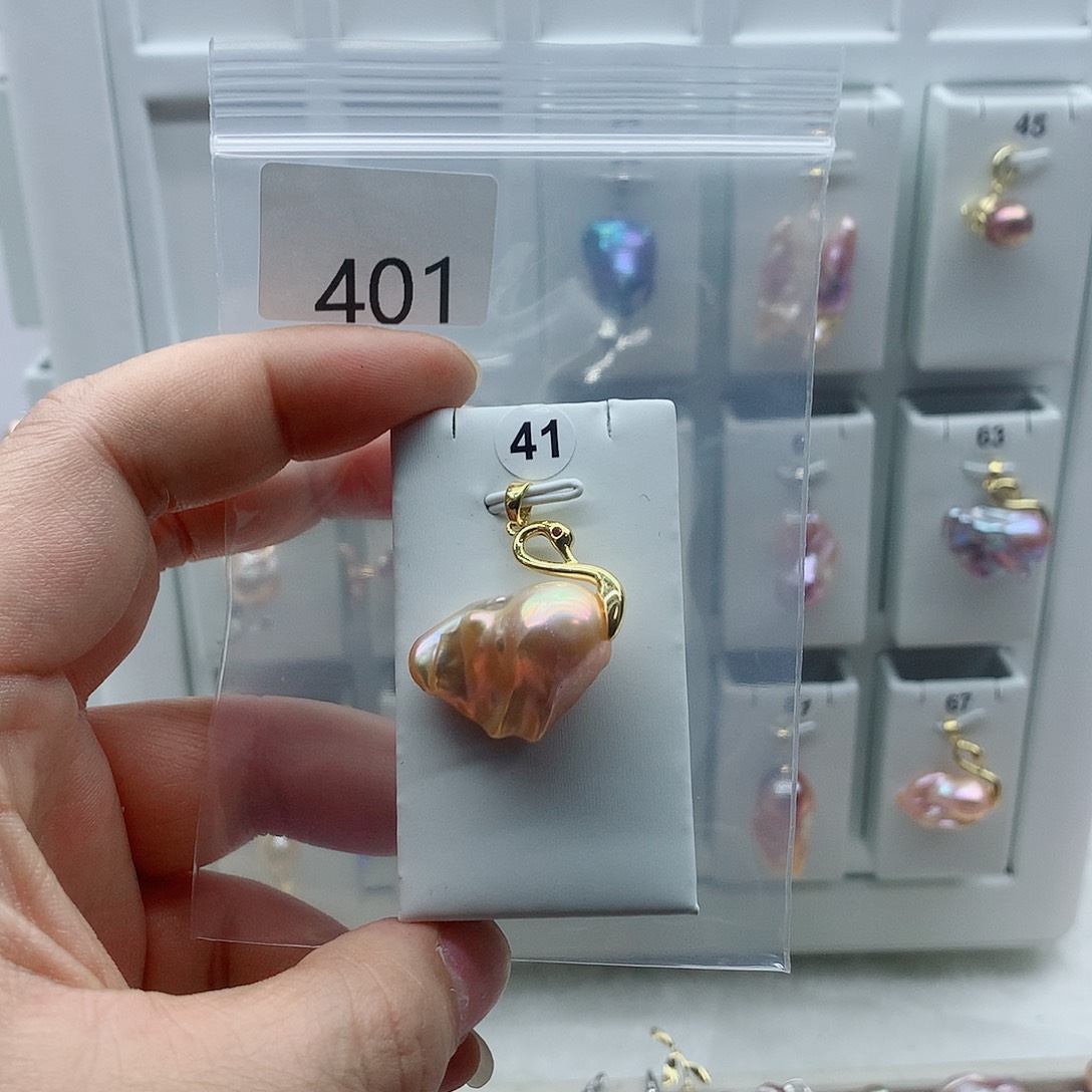 合金淡水珍珠吊坠(不含链)