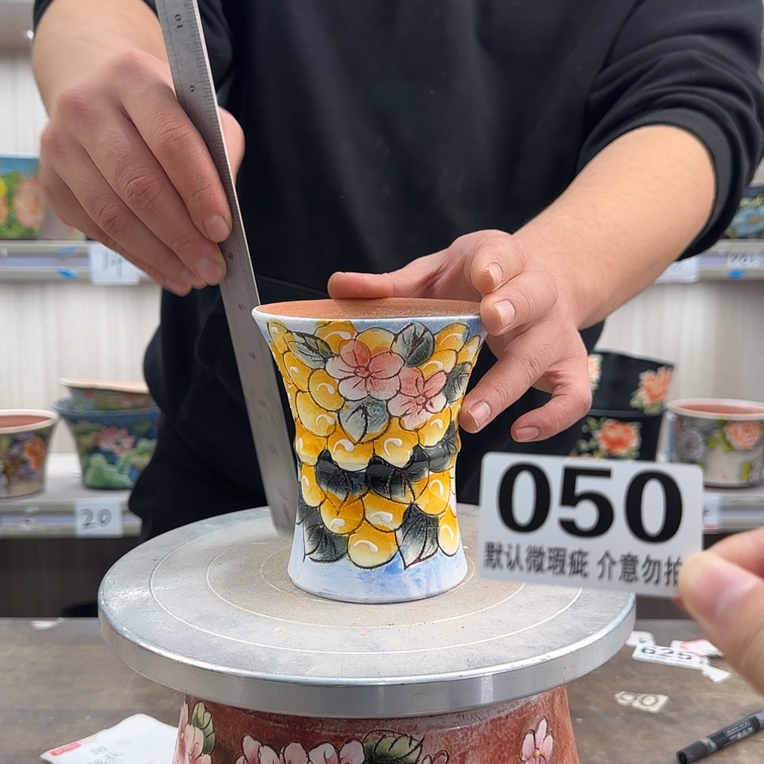瑕疵瑕疵瑕疵瑕疵050
