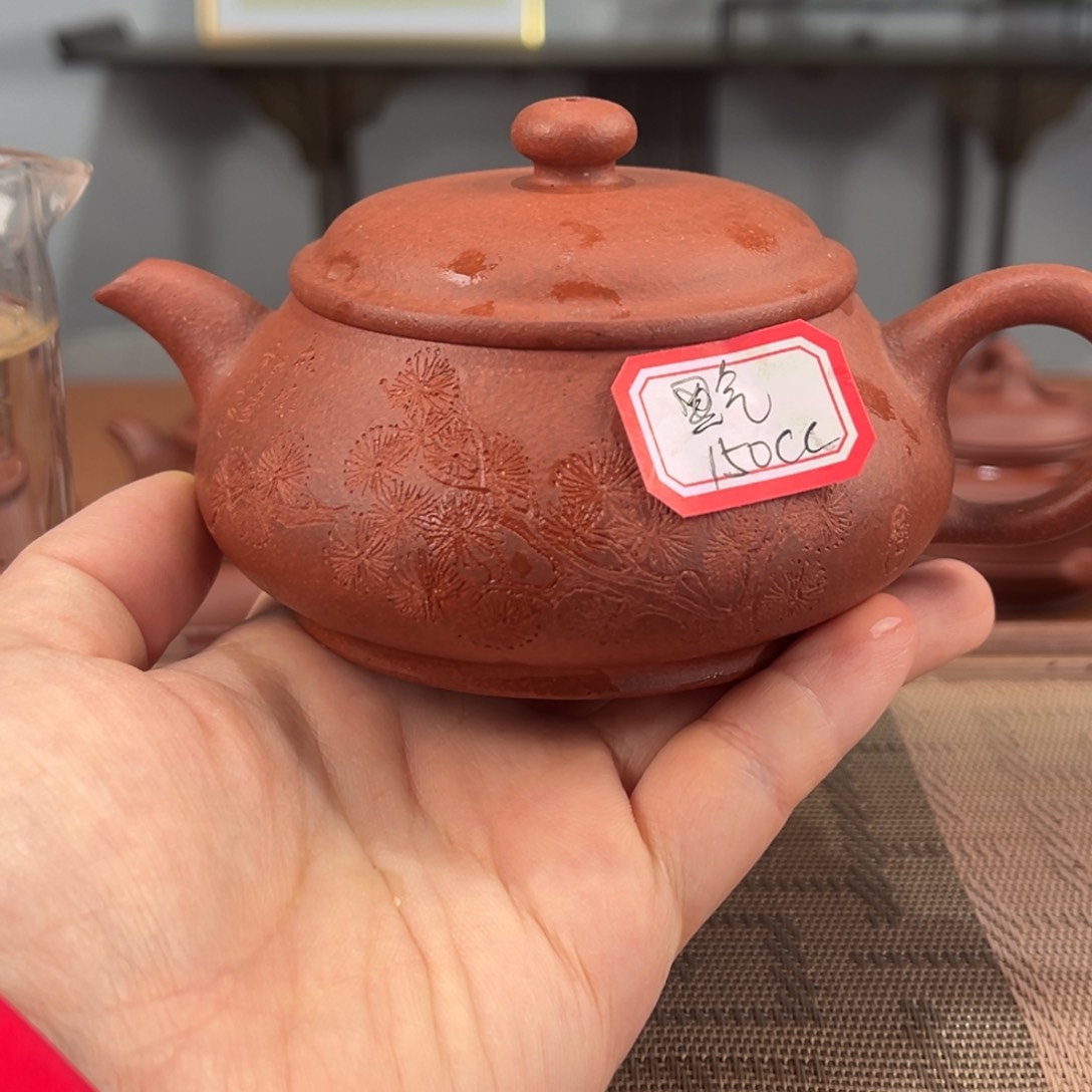 紫砂茶壶1858685848754878