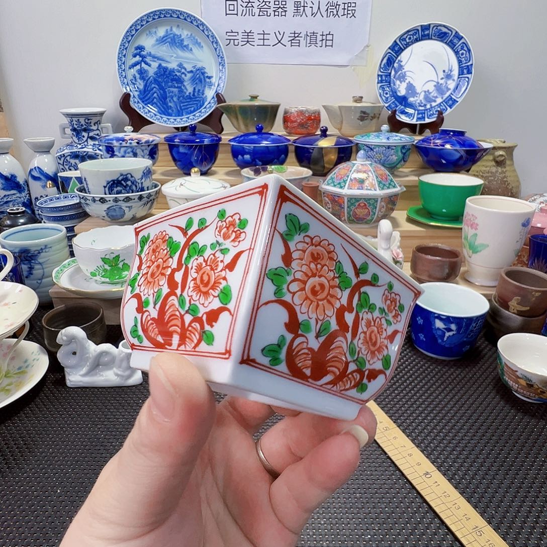 陶其他哈哈哈哈哈171