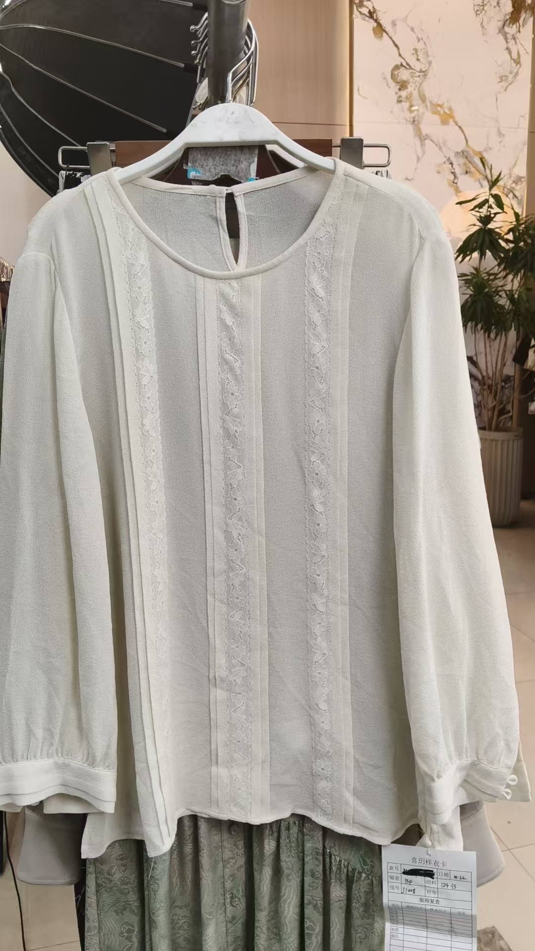 陌妆品牌上衣孤品6219