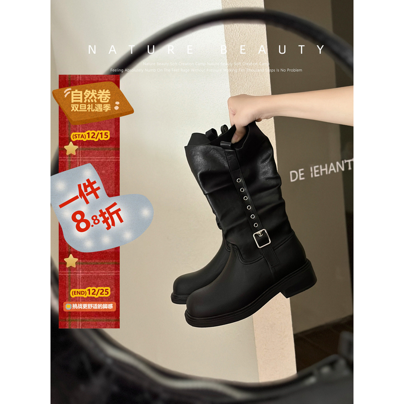 自然卷中筒堆堆靴女2025秋冬新款加绒粗跟厚底马丁靴英伦百搭短靴