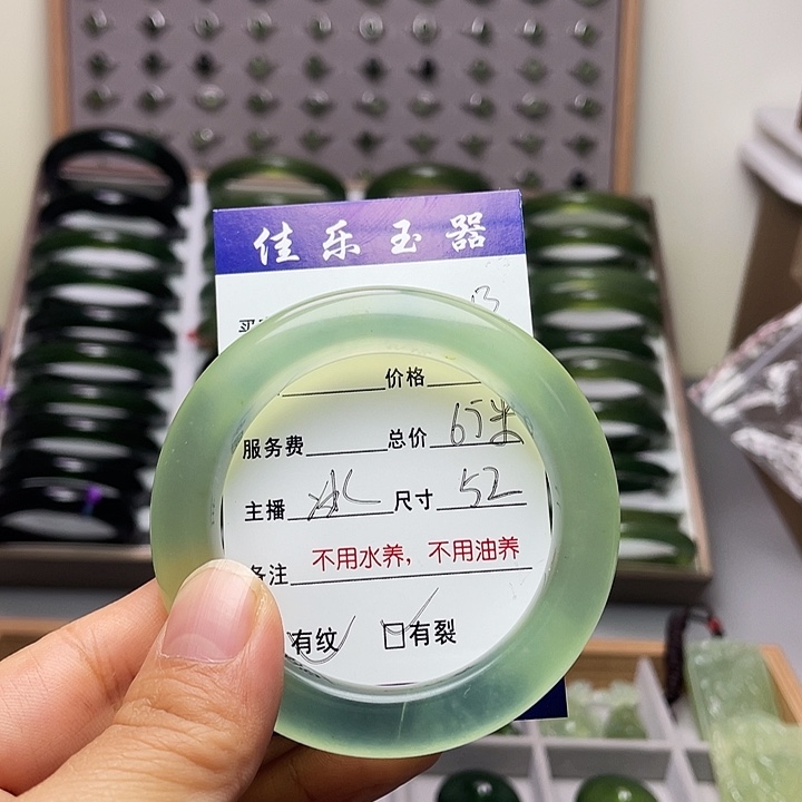 爱***冰蛇纹石玉未镶嵌手镯