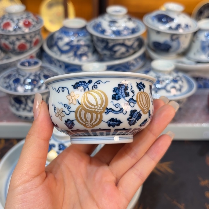 杯子……………………………………………………