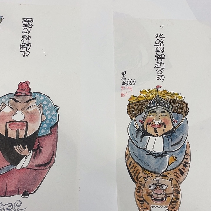 国画容*嬷侯悦刚老师作品 66666666