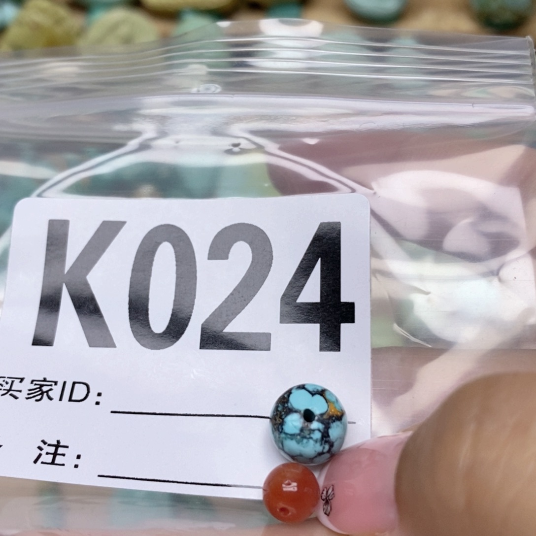 南红玛瑙配饰未镶嵌