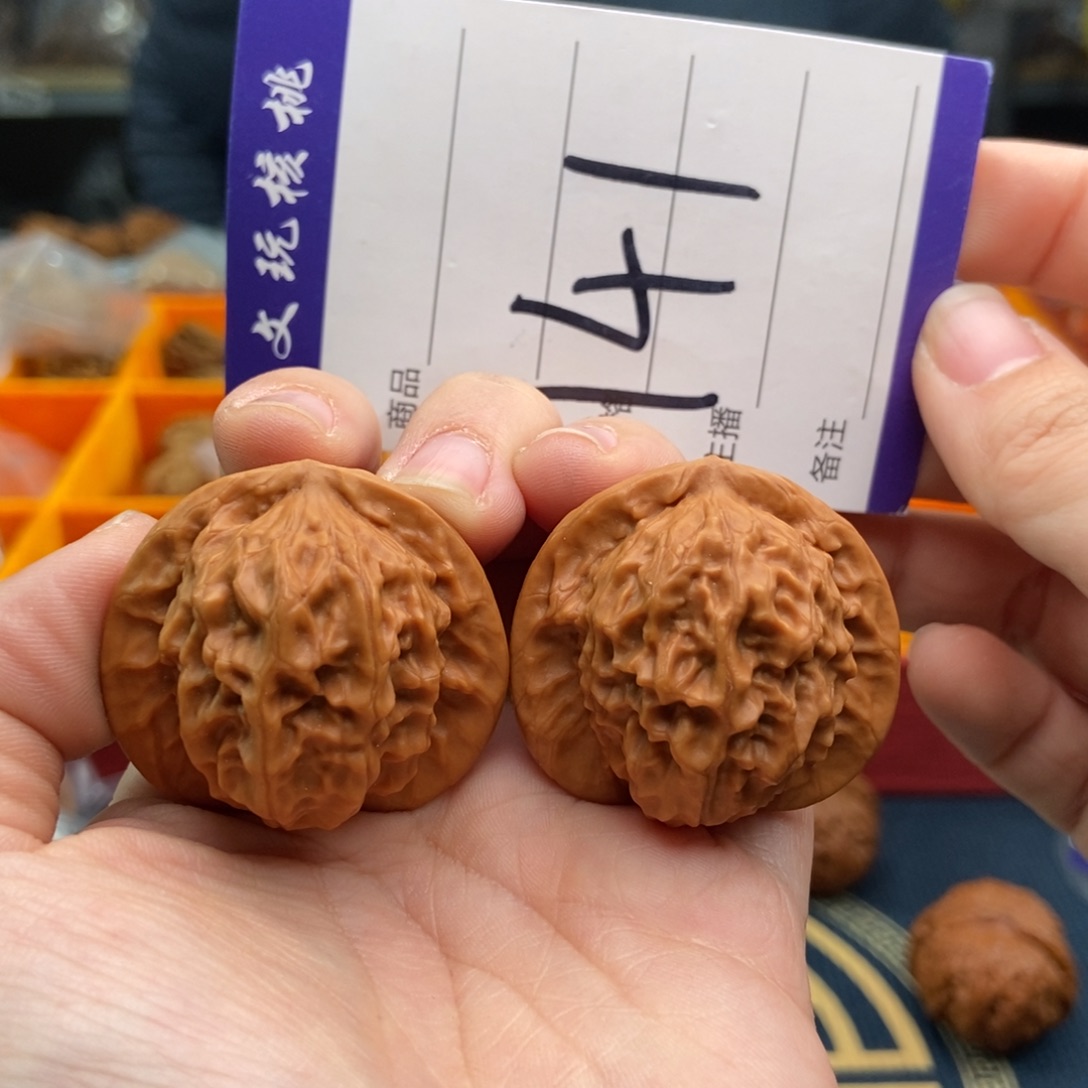 文玩核桃吊坠38瓷娃娃