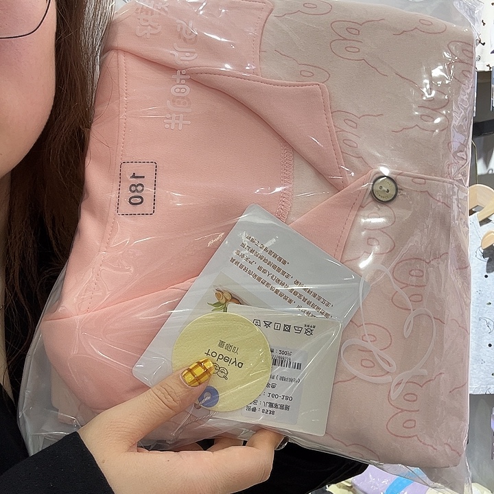 有机棉女童睡衣180尺码