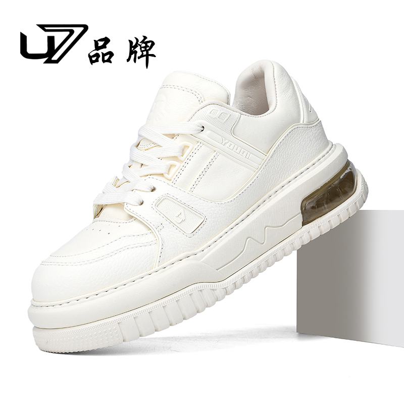 U7品牌男鞋 头层牛皮 新款真皮百搭高端时尚男士气垫运动休闲板鞋