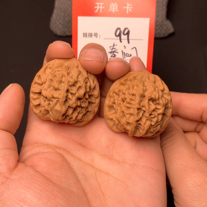 核桃把件全品38尺秦闷99