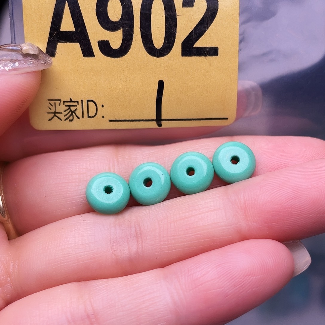 空竹十堰特色散珠