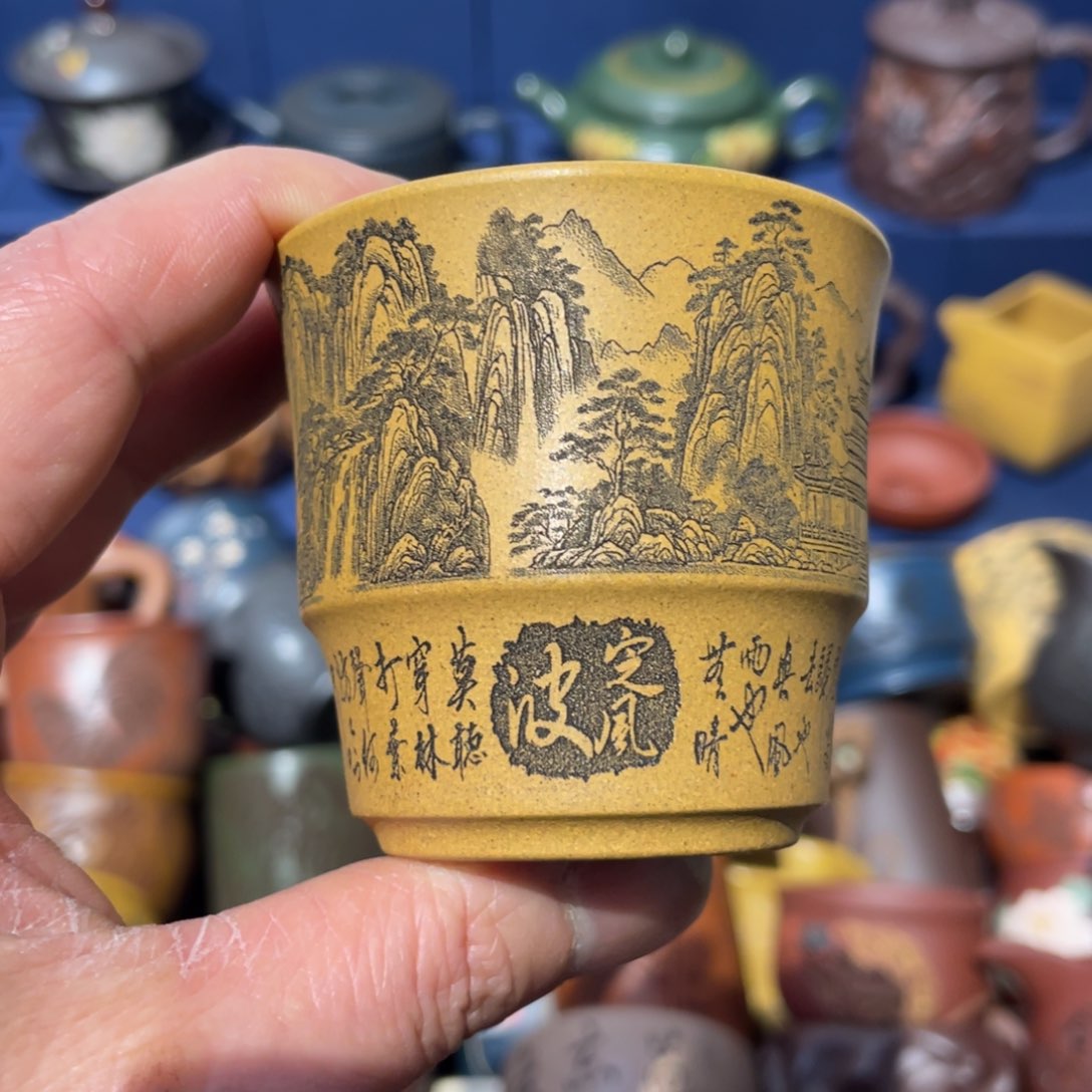 原矿紫砂手工主人杯