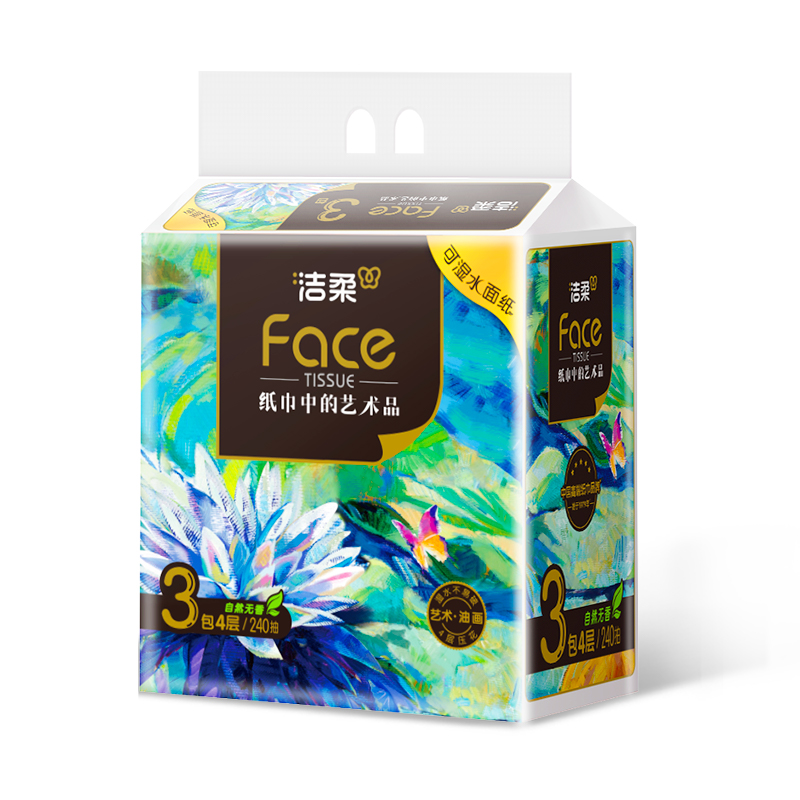 洁柔抽纸1提（内含3小包）