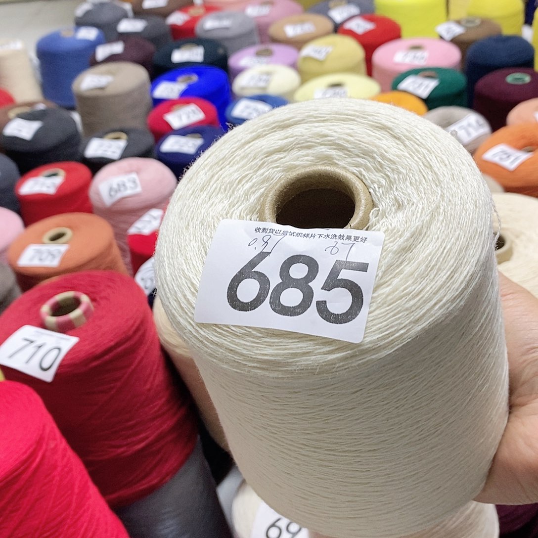 山羊绒毛线植绒685