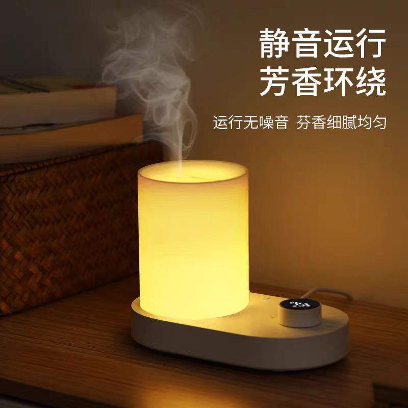 高颜值家用夜灯加湿器桌面加湿器