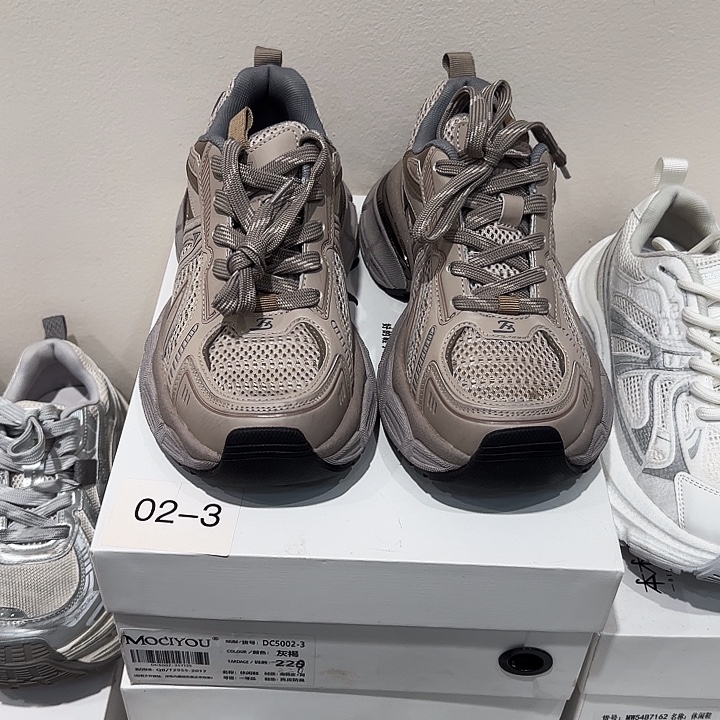 *****松糕鞋黄牛剖层皮革