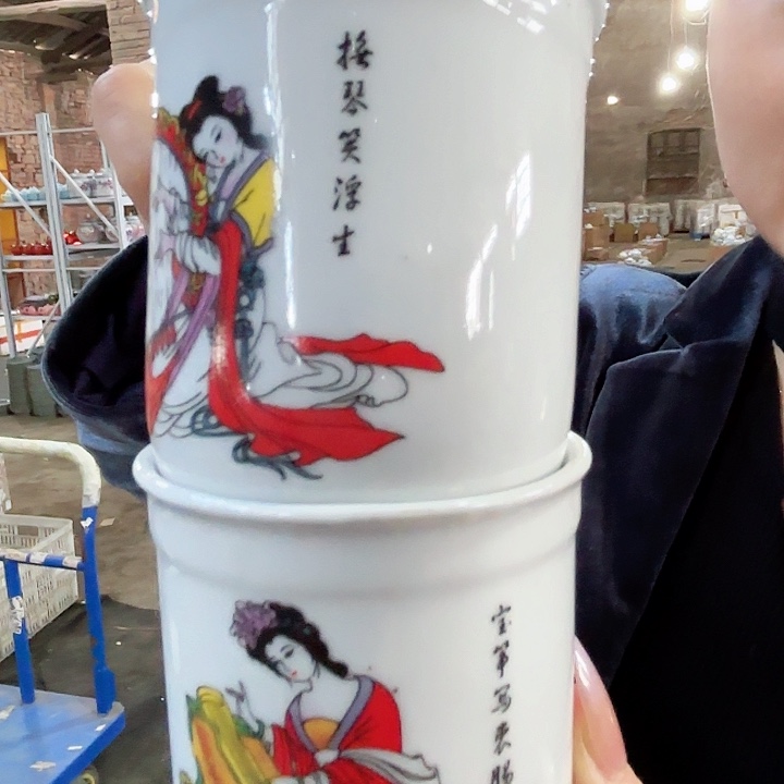 琉璃手工艺品景德镇高温陶瓷主人杯一对