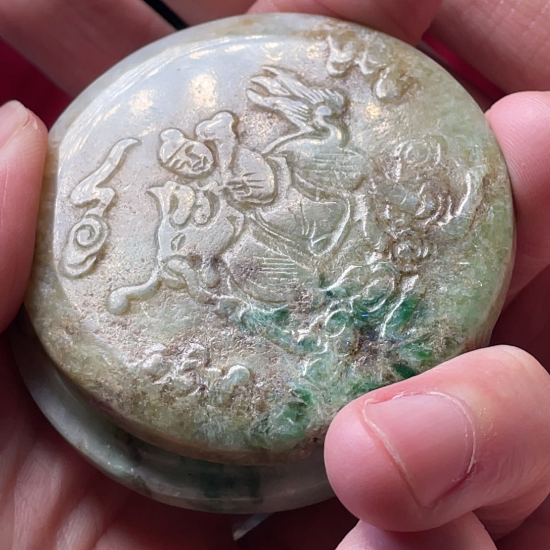 和田玉无未镶嵌退****空