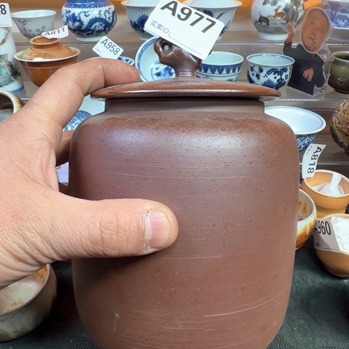 摆件977景德镇手工柴烧茶叶罐