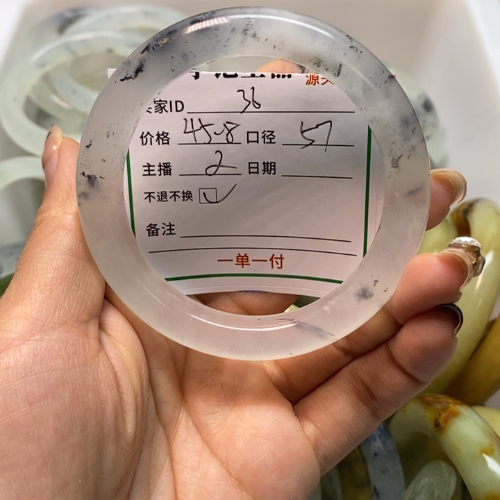 哟***—蛇纹石玉未镶嵌手镯