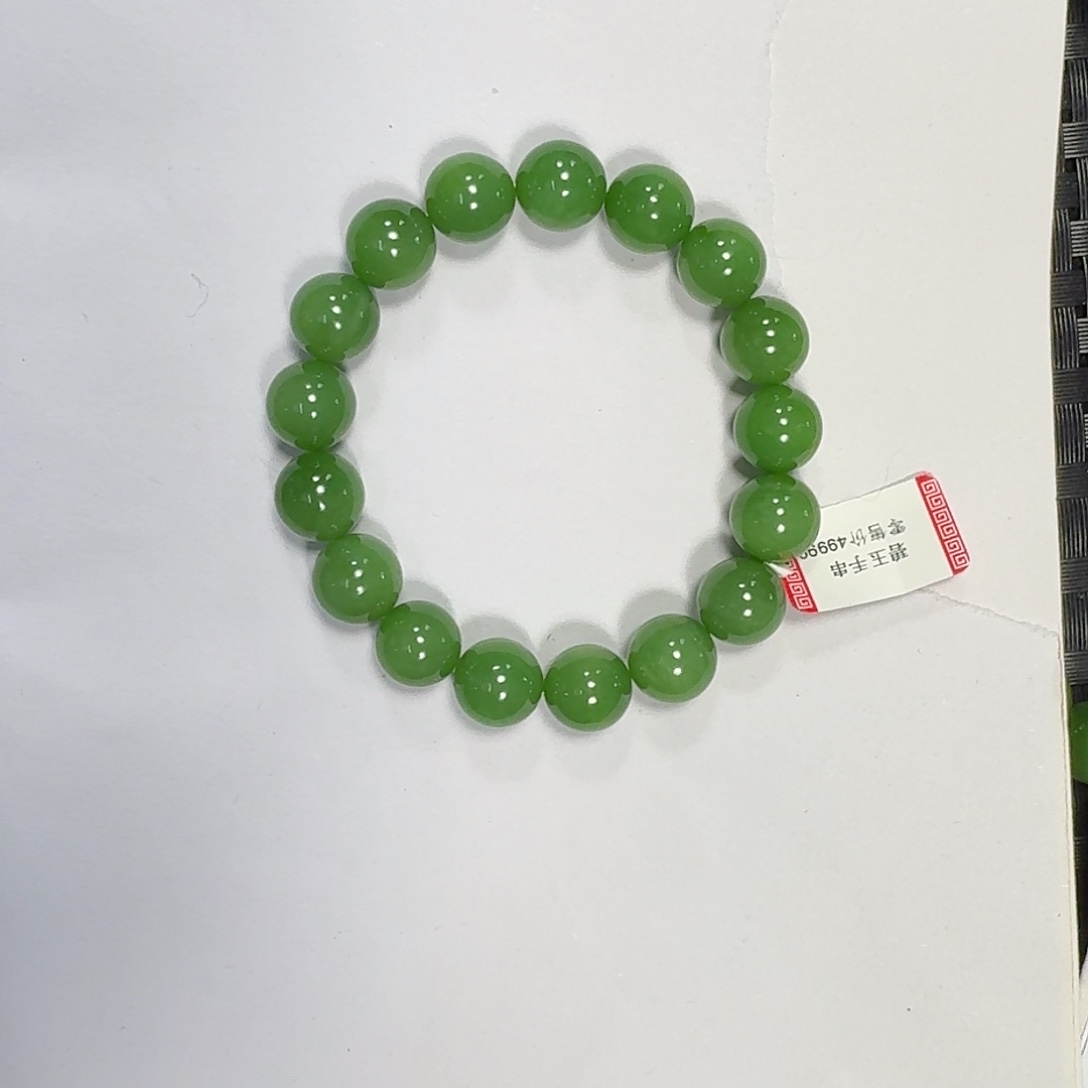 S***。和田玉（碧玉）未镶嵌手串12mm乌兰乌德苹果绿荧光手串