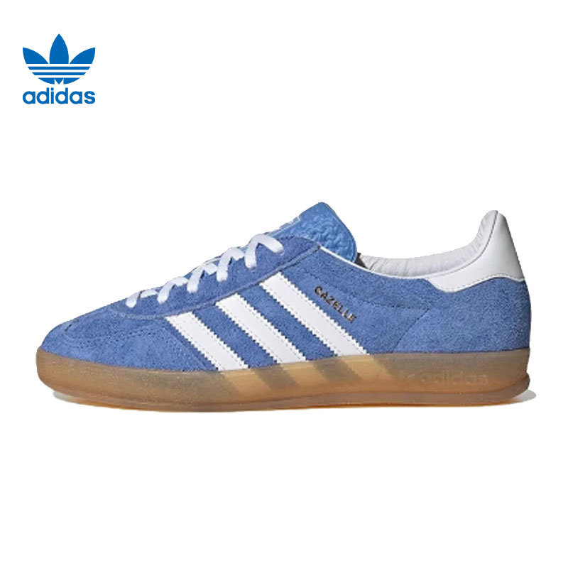 adidas Originals阿迪达斯三叶草女鞋流光风德训鞋休闲鞋HQ8717