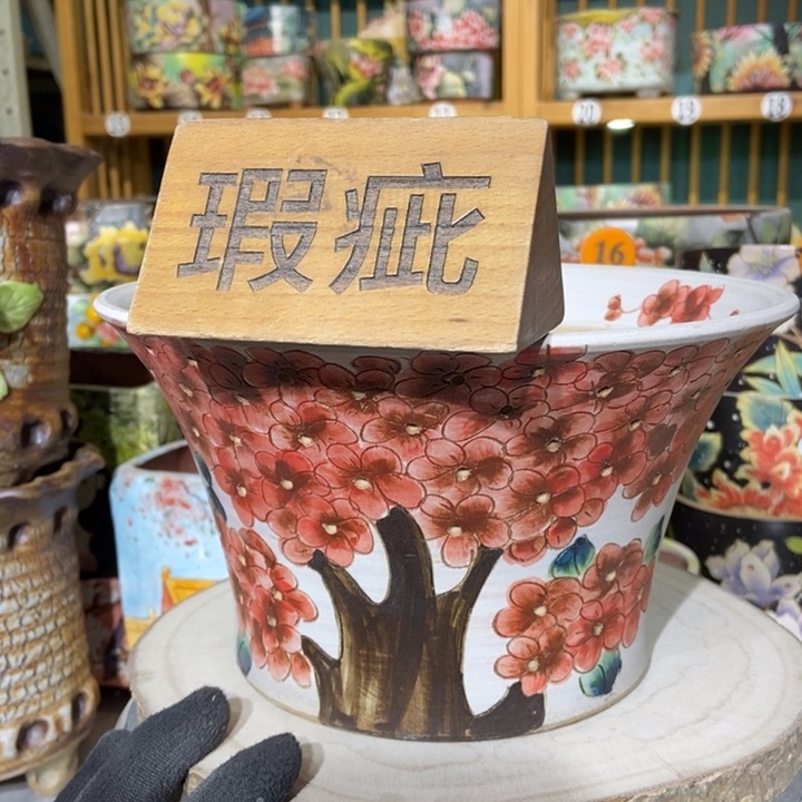 红陶景德镇艺术手绘作品