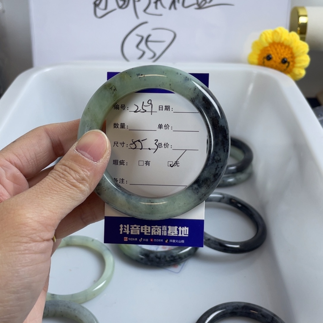 蛇纹石玉珠宝奇石未镶嵌