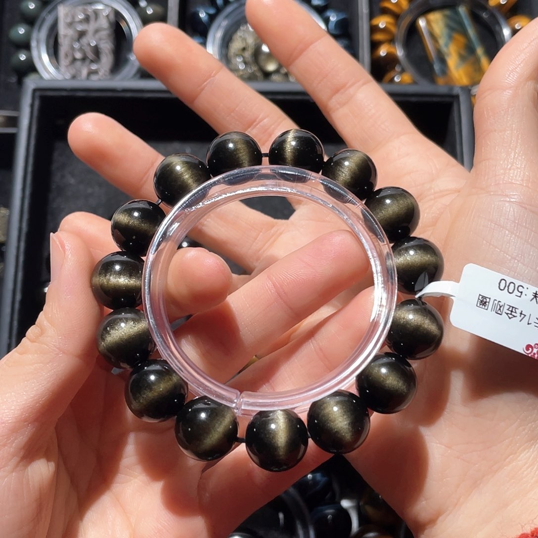 黑曜岩手链未镶嵌成****心