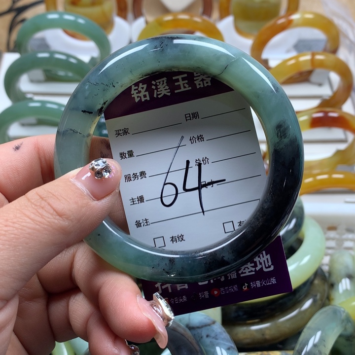 蛇纹石玉手镯未镶嵌李*