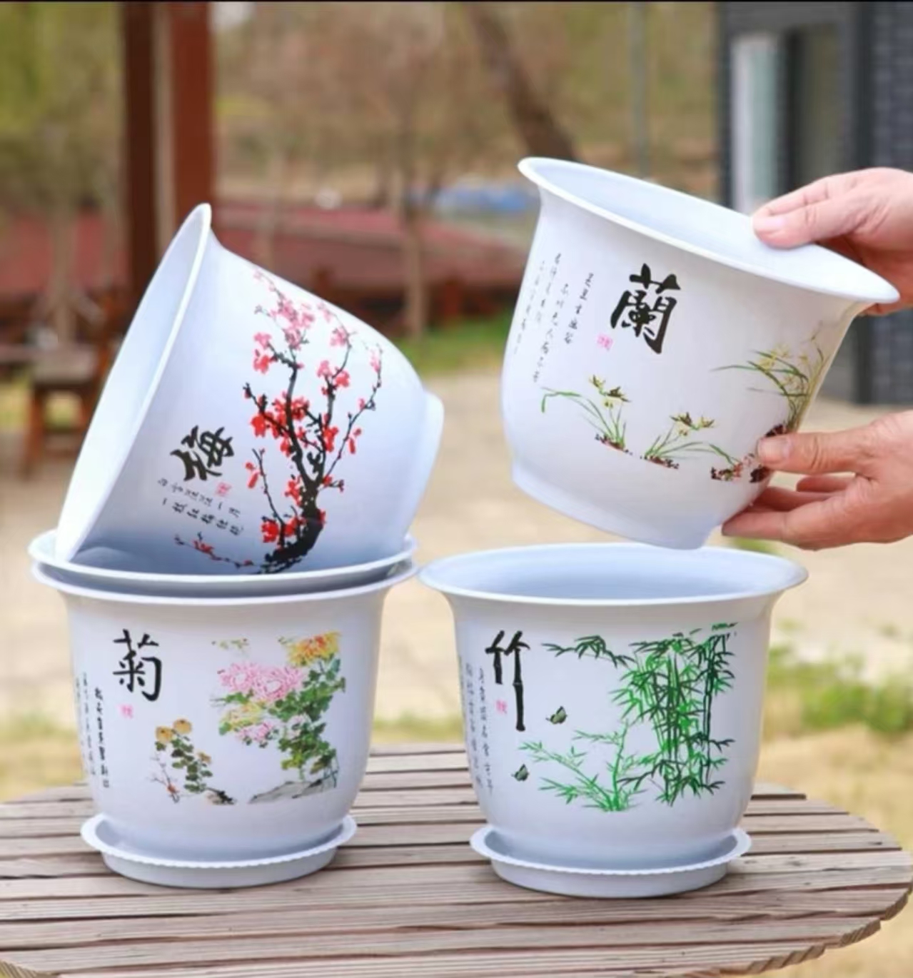 【拍一发四】梅兰竹菊加厚树脂花盆庭院室内家庭花园抗冻防晒