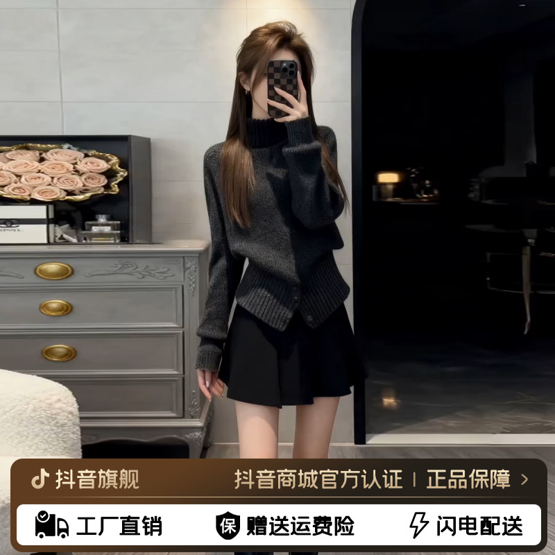 2025新款韩系巨好看穿搭高领毛衣短裙套装女秋冬连衣裙搭配一整套