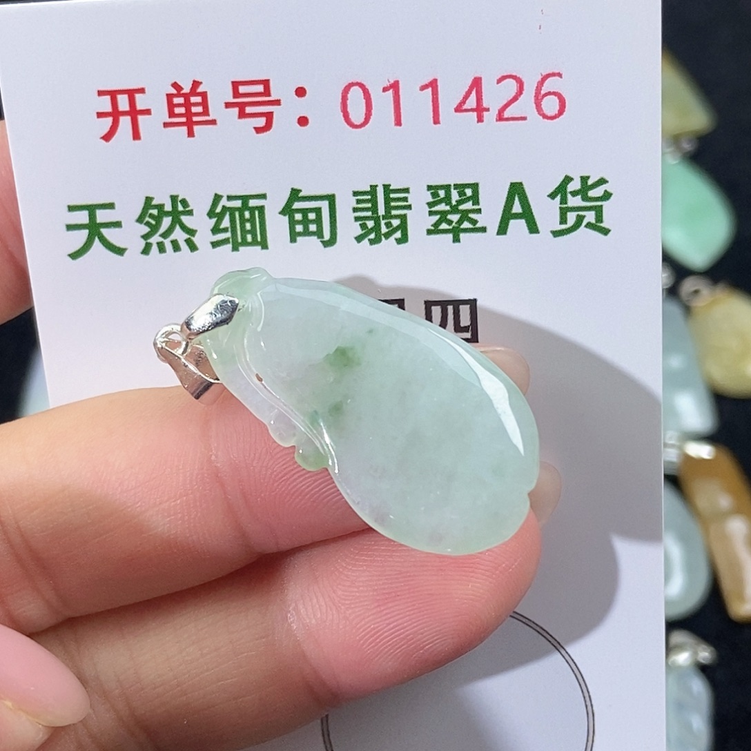 翡翠未镶嵌颈饰天然